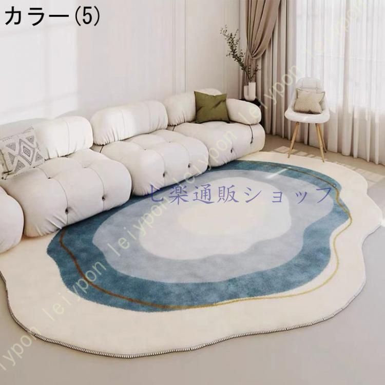 楕円形マット