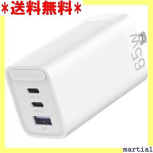 ☆人気商品☆ VENTION GaN 急速 充電器 3ポート USB ノート ン/タブレット/スマホを高速充電 ホワイト 365 メルカリ