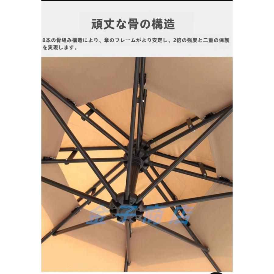 大型 風に強い