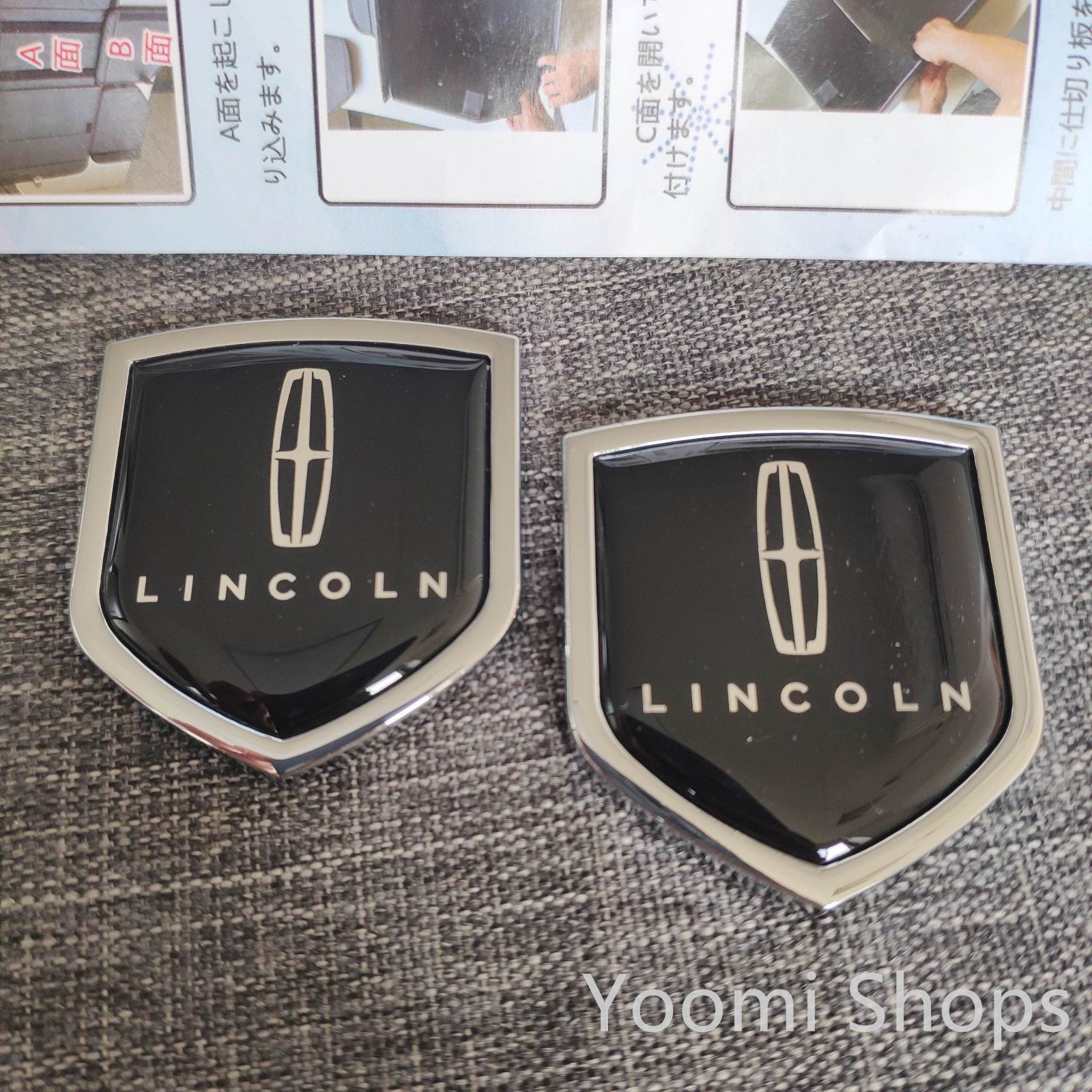 新品未使用】高品質！リンカーン[Lincoln] ロゴ エンブレムバッジ 