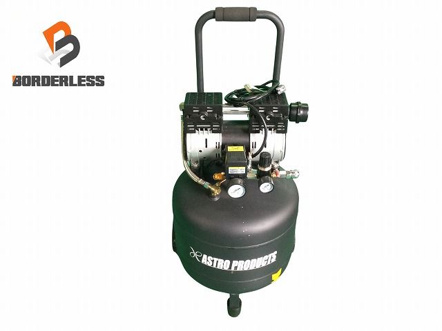 中古 ASTRO PRODUCTS コンプレッサー 38L AP040962