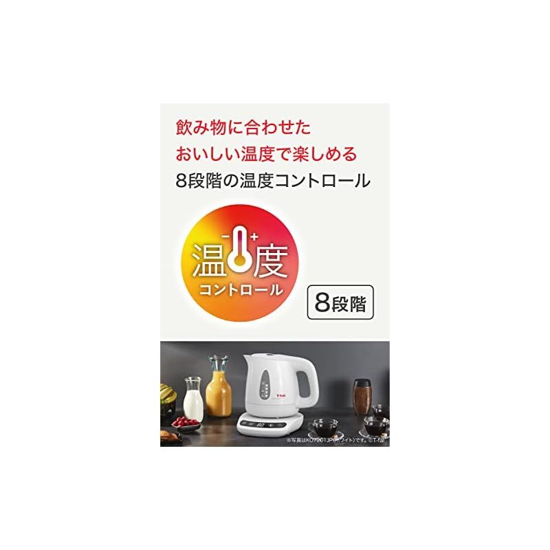 電気ケトル