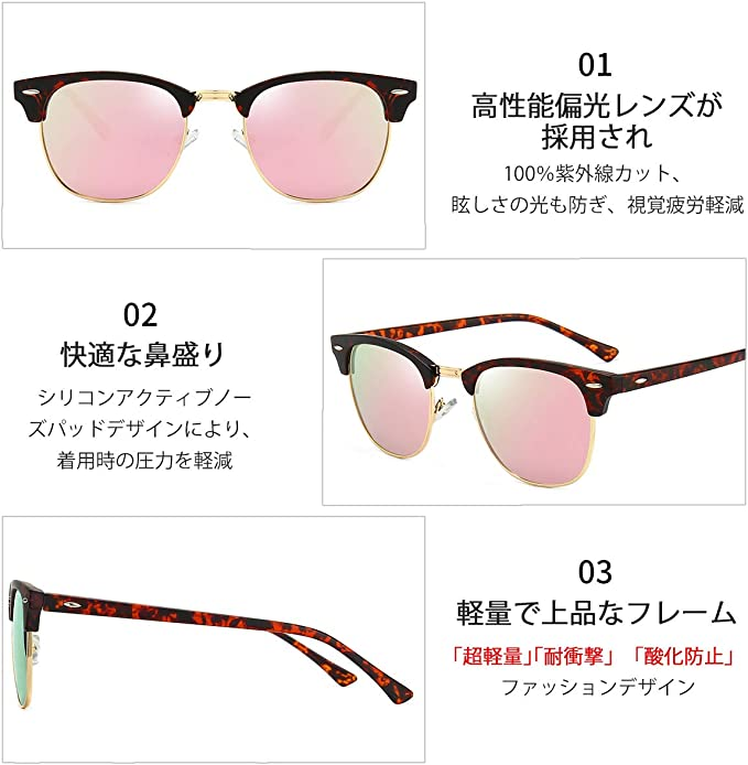 即日出荷 Dollger サングラス偏光 UV400 紫外線 スポーツ メンズ 調光