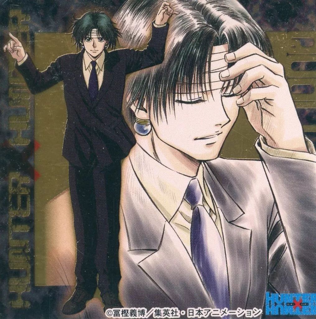 ジャンプフェア★アニメイト2002 HUNTER×HUNTER クロロ HUNTER×HUNTER クロロ ジャンプフェア☆アニメイト2002