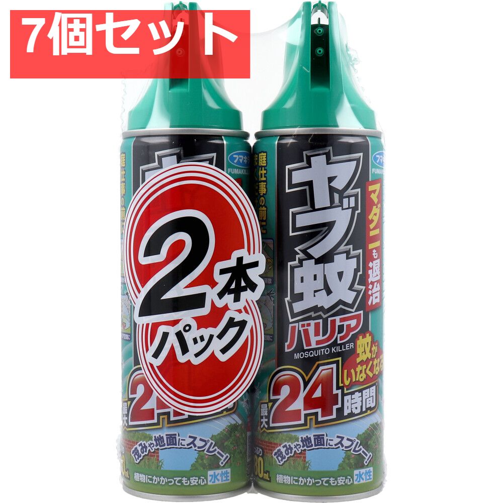 フマキラー ヤブ蚊バリア 24時間 480mL×2本パック 7個セット