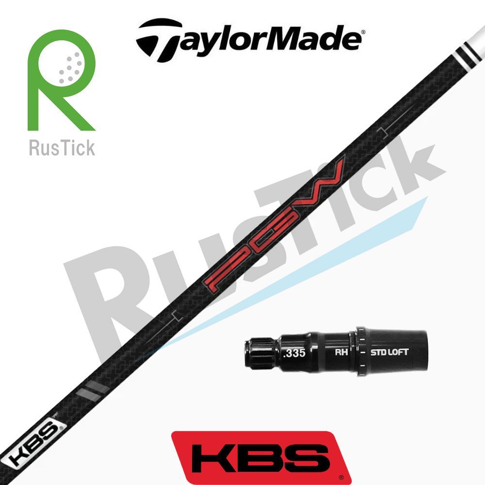 専用のお品です RusTick テーラーメイド スリーブ付き シャフト KBS PGW Players
