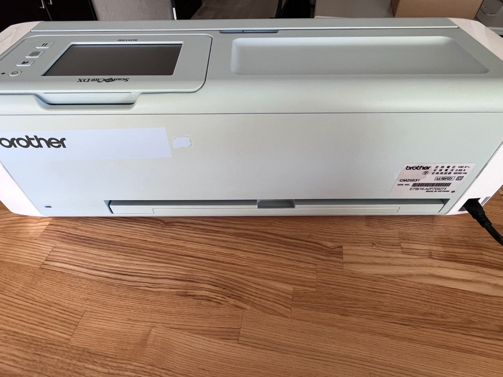 ScanNCutDX SDX1200