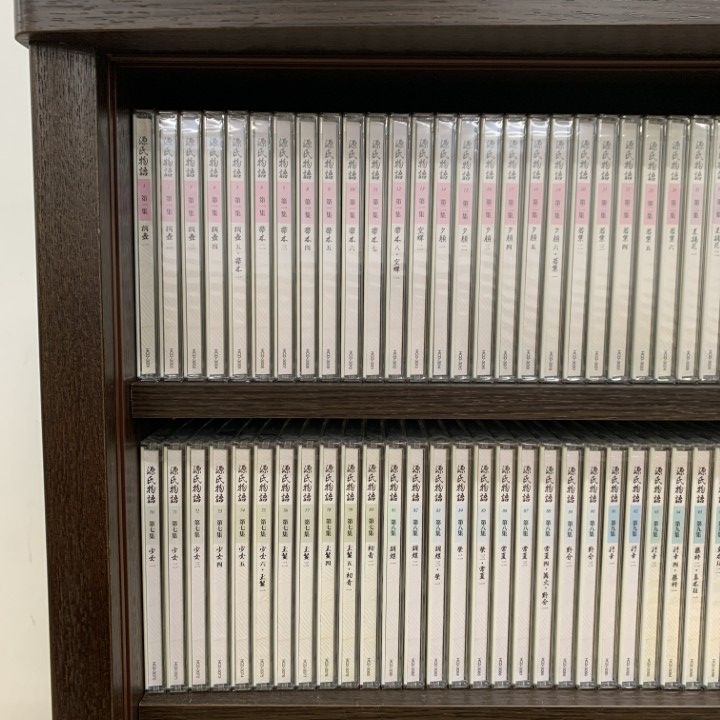 【直接引取限定】【未開封】源氏物語 全54帖 全17集 CD 205枚組セット/村山リウ/東芝EMI/棚付き/朗読 直接引取限定】【未開封】源氏物語 全54帖 全17集 CD 205枚組
