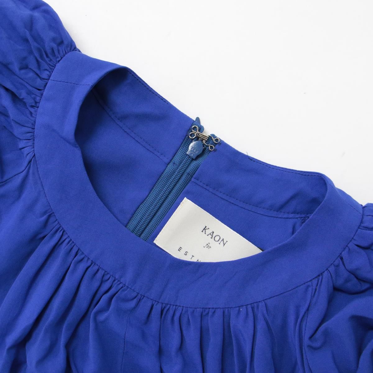 KAON ESTNATION ラッフルロング ワンピース ネイビー 36