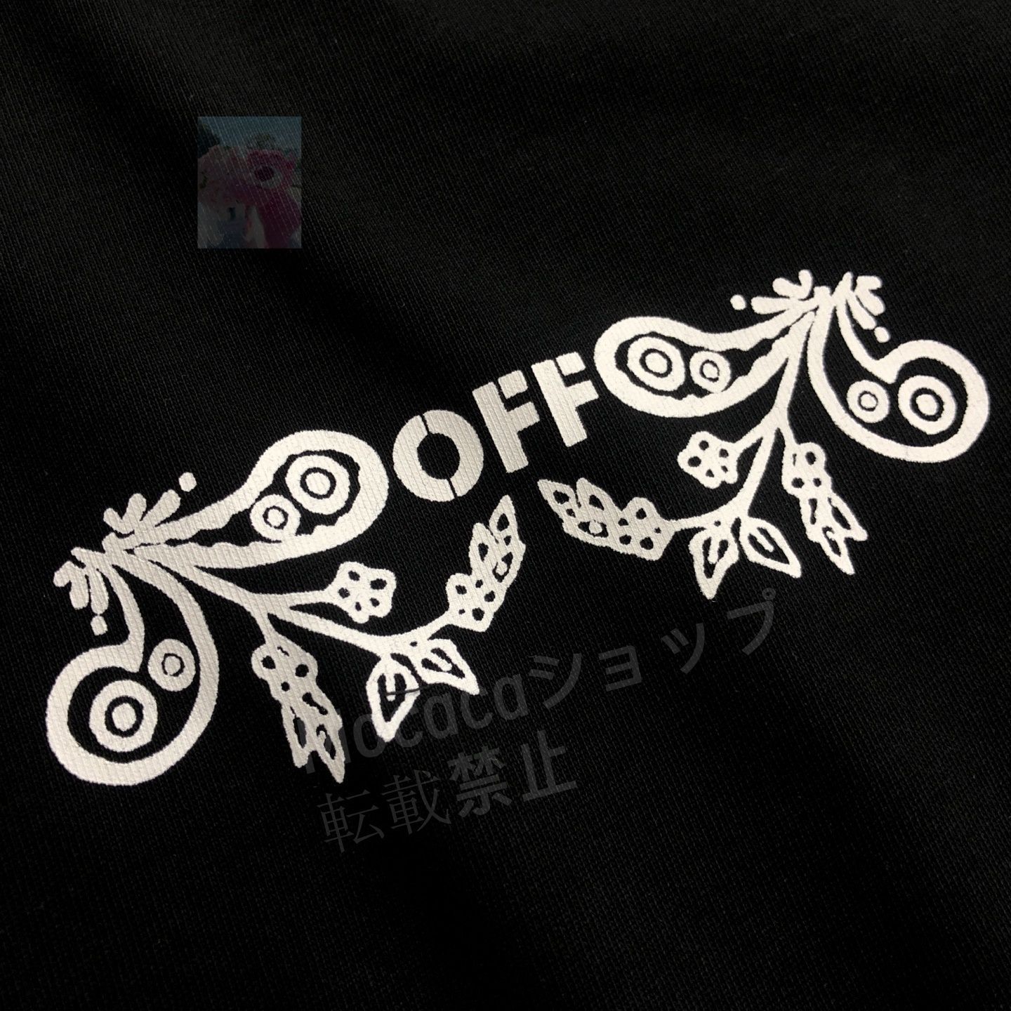 OFF
