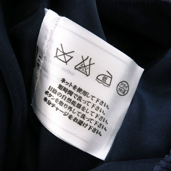 シャネル 13Bワンピース