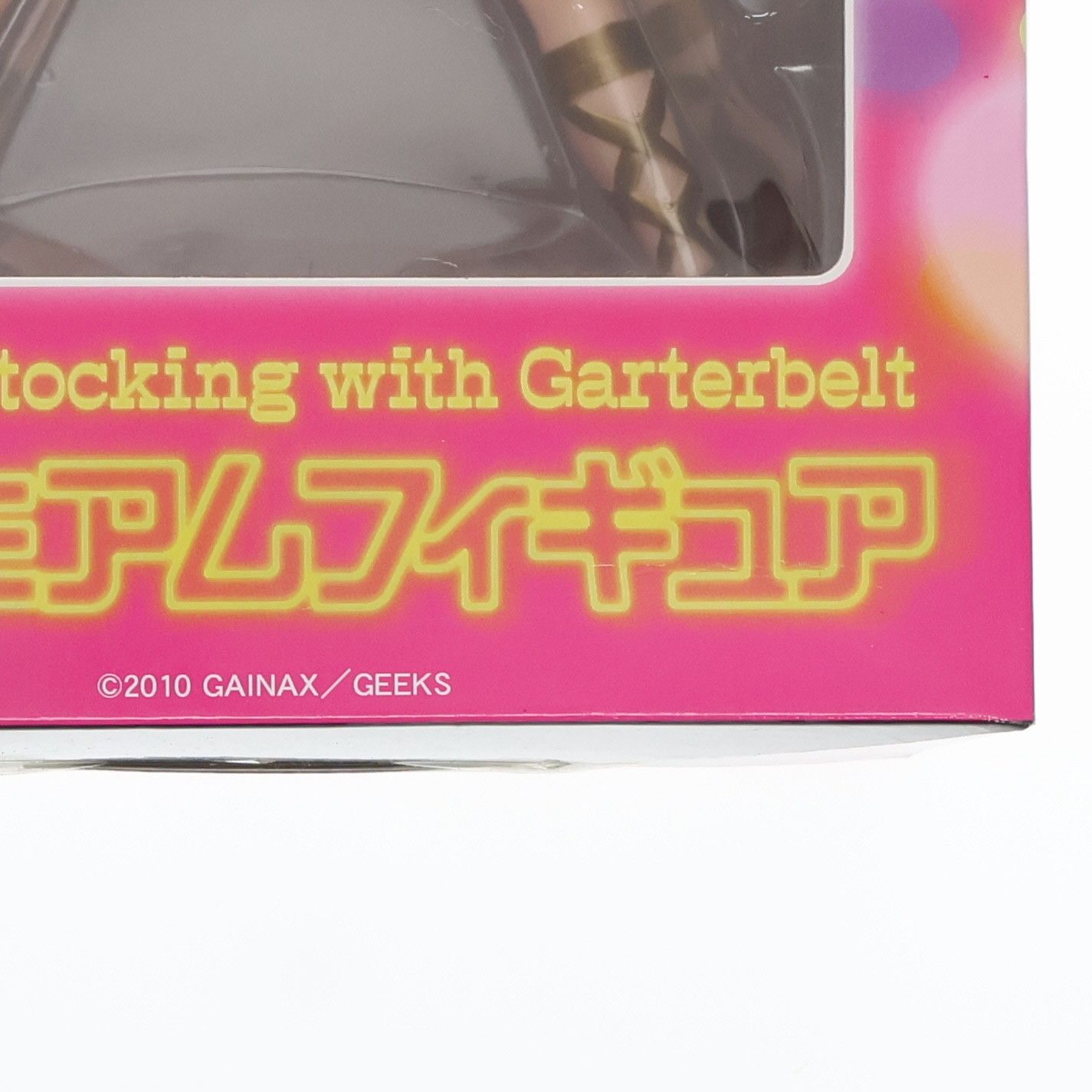 パンティ Panty & Stocking with Garterbelt(パンティ&ストッキング
