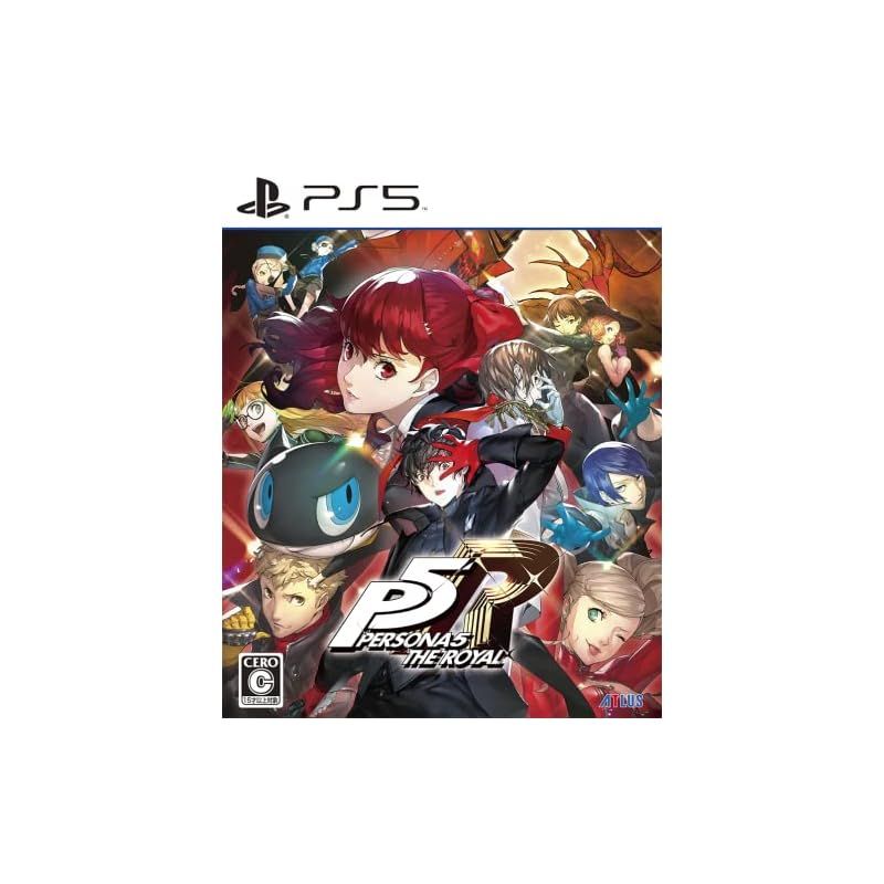 ザ・ロイヤル ペルソナ5 PS5 | : ペルソナ5 vs 0 - ロード時間比較