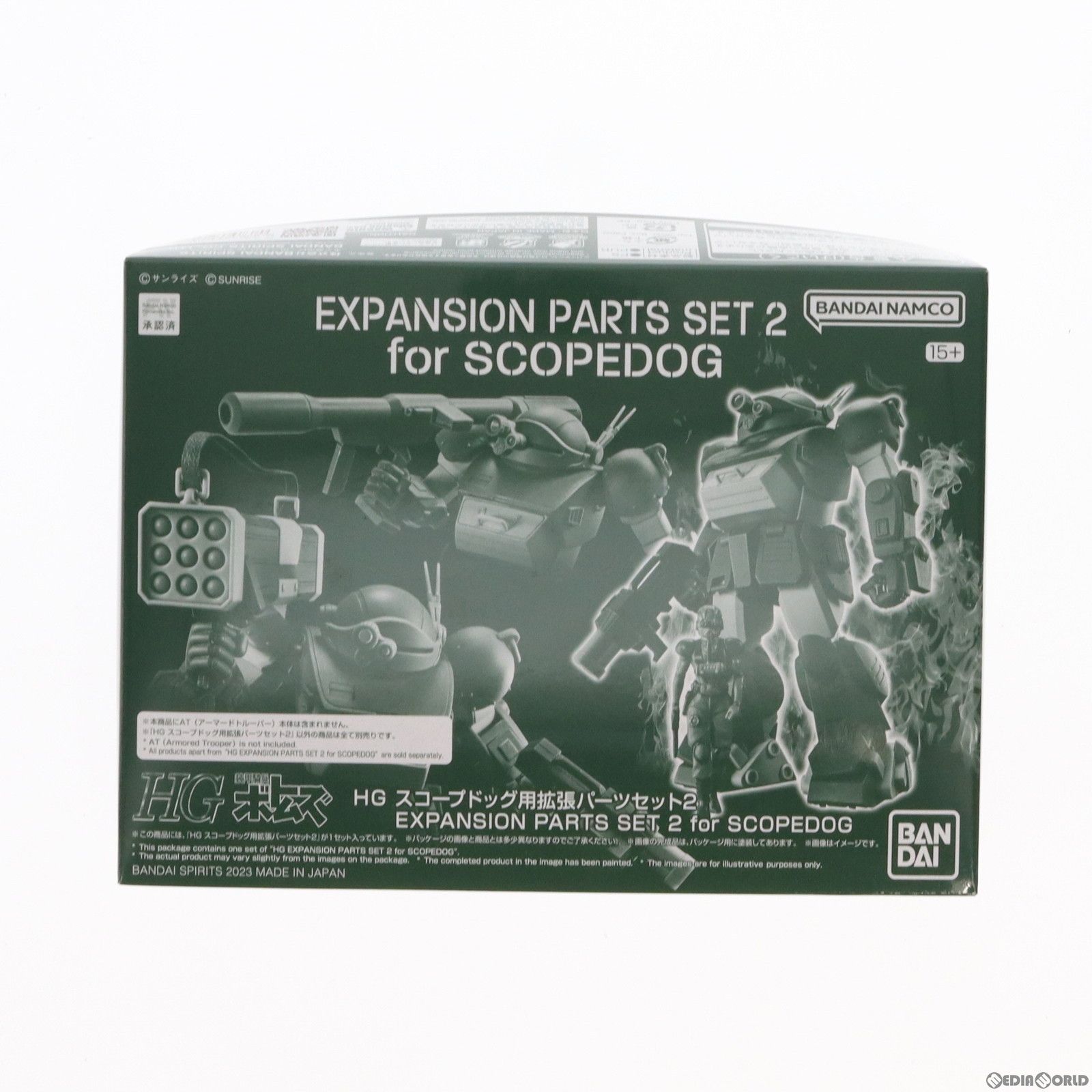 純正　19 バンキッシュ 3000MHG ハンドル組 パートNo 10T6F 楽天市場】純正パーツ 19 バンキッシュ 3000MHG ハンドル組