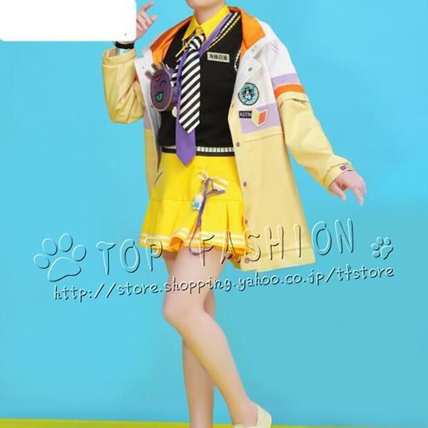 バーチャルYouTuber にじさんじ Ranunculus ラナンキュラス 海妹四葉 コスプレ衣装 ウィッグ 靴 道具別売り