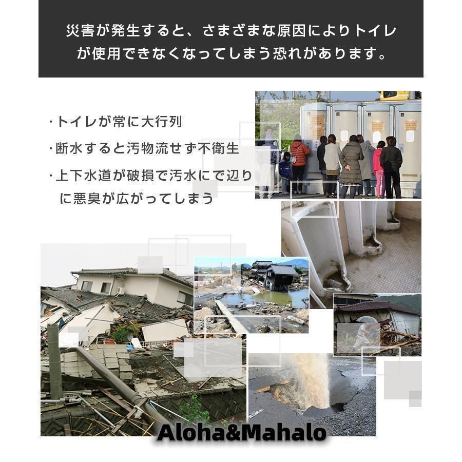 キャンプ