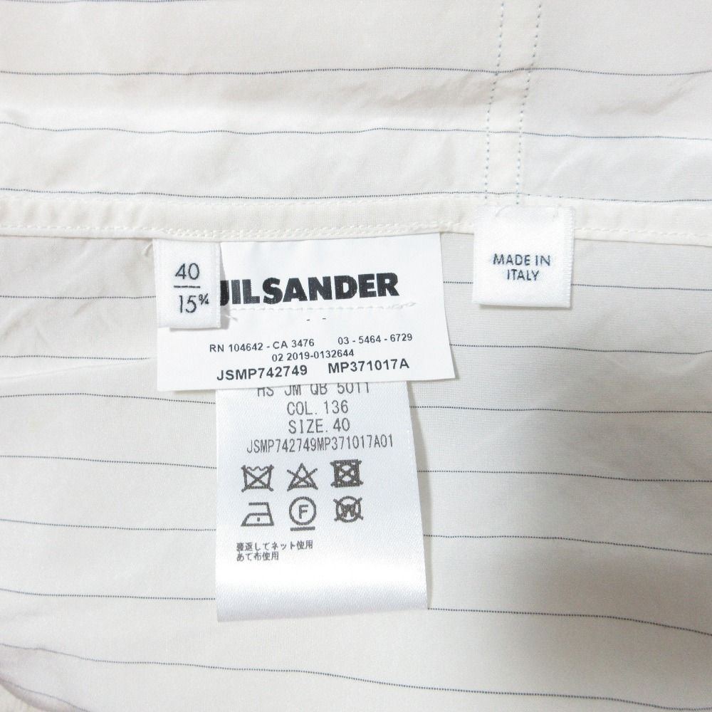 美品 JIL SANDER ジルサンダー ストライプ シルクブレンド ロング  
