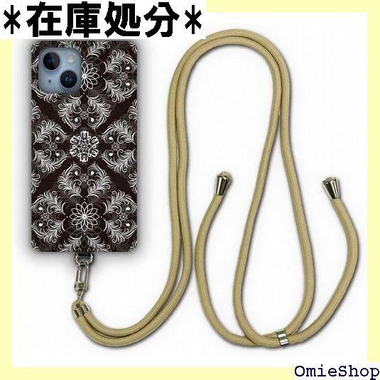 最終価格 10月末削除 ケース付き 値下不可 YCR334 ロングコルネット