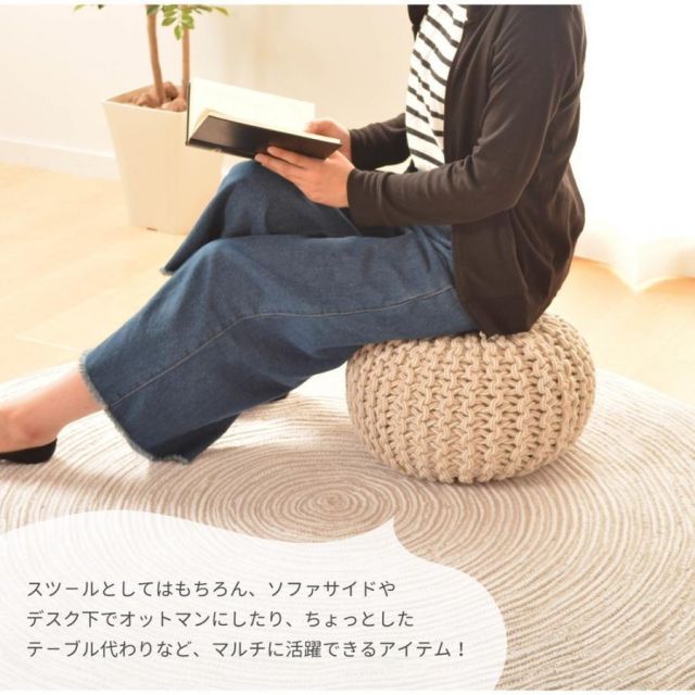 約80R×35cm 丸