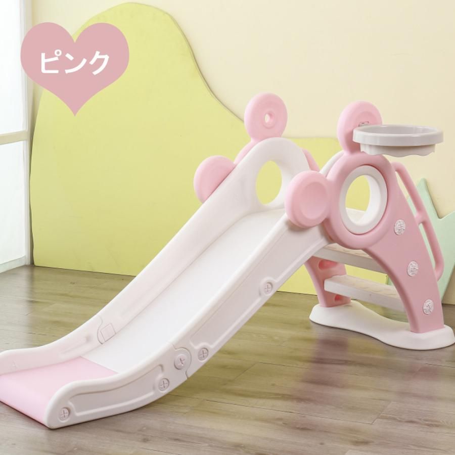 屋内 すべりだい