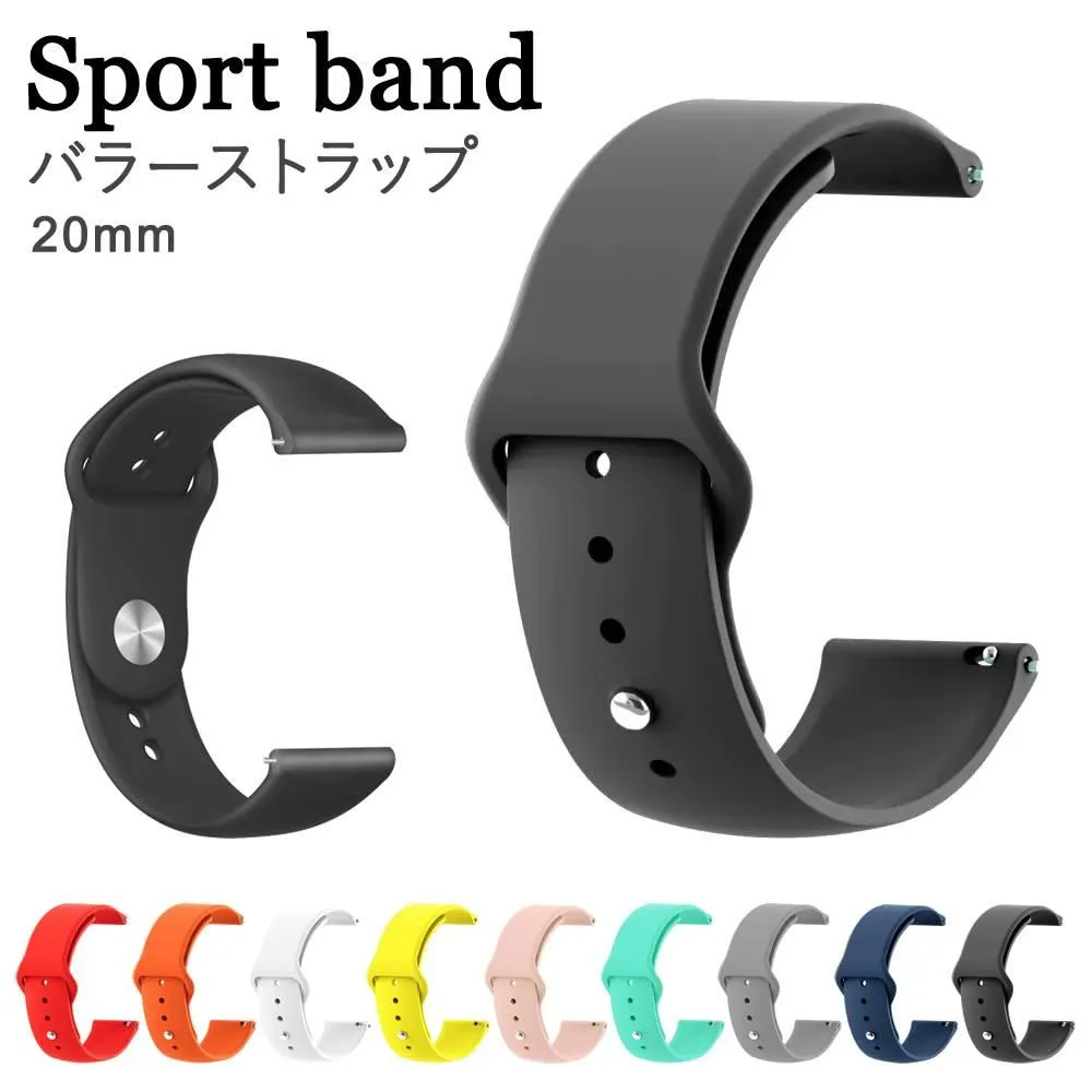 suzuyan  suzuyan様 Miband 8 互換性 交換シリコンカラー バンドストラップ 15色