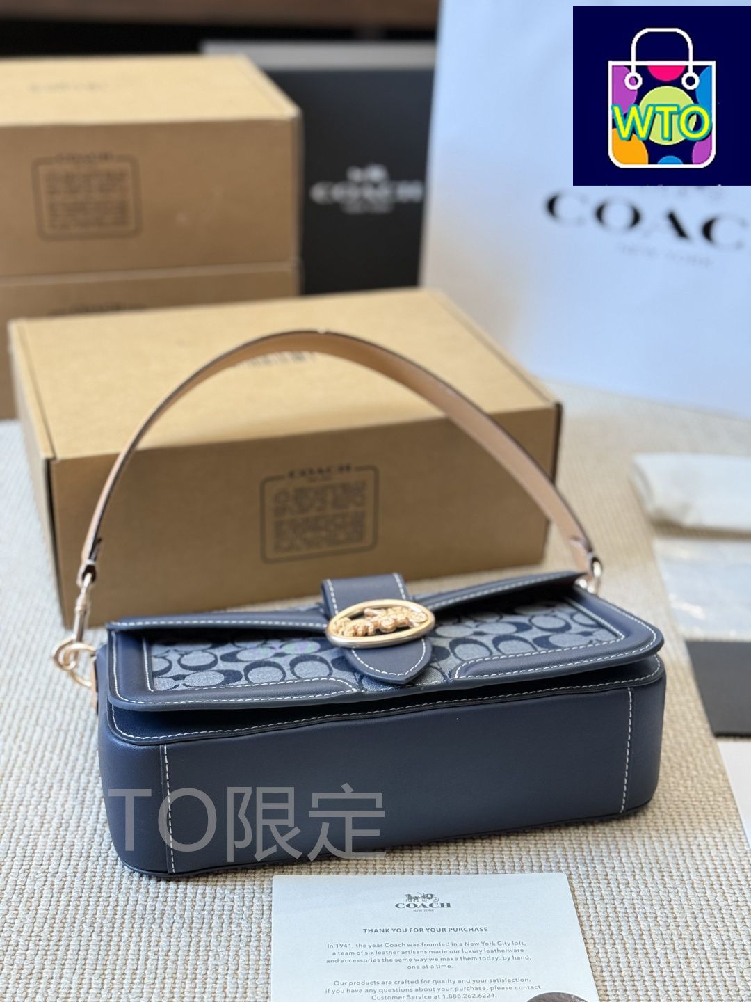 リベット メッセンジャーバッグ～3way