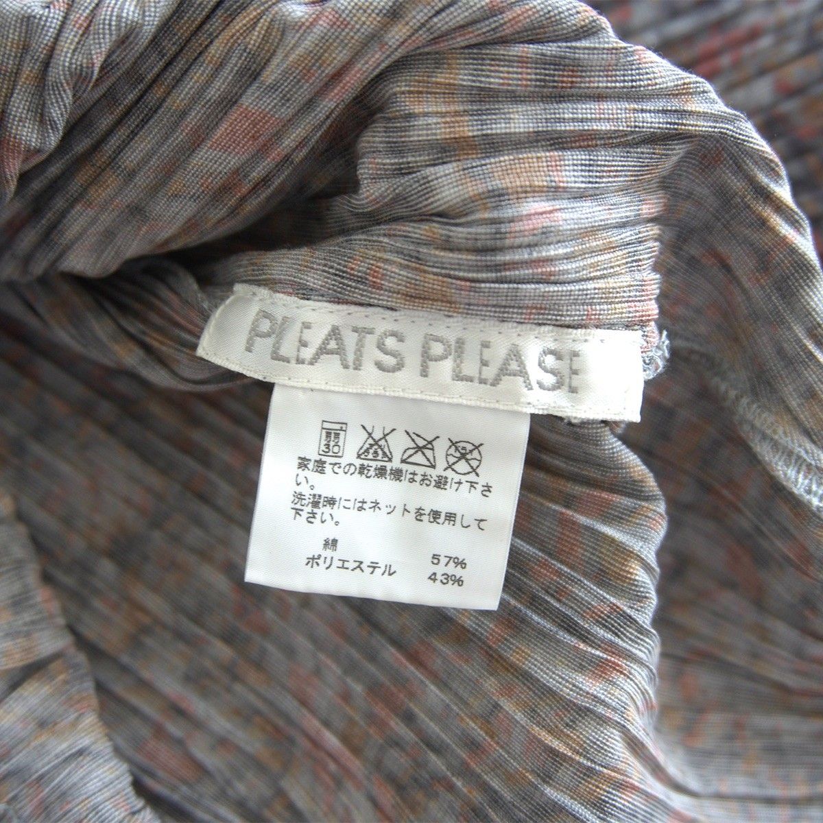 PLEATS PLEASE プリーツプリーズ カットソー シャツ PLEATS PLEASE プリーツプリーズ イッセイミヤケ PP63-JK584