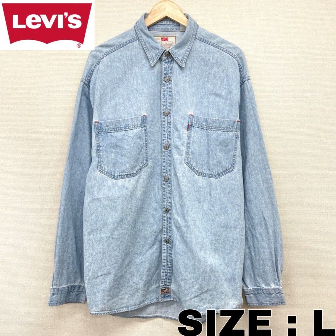 Levi's 