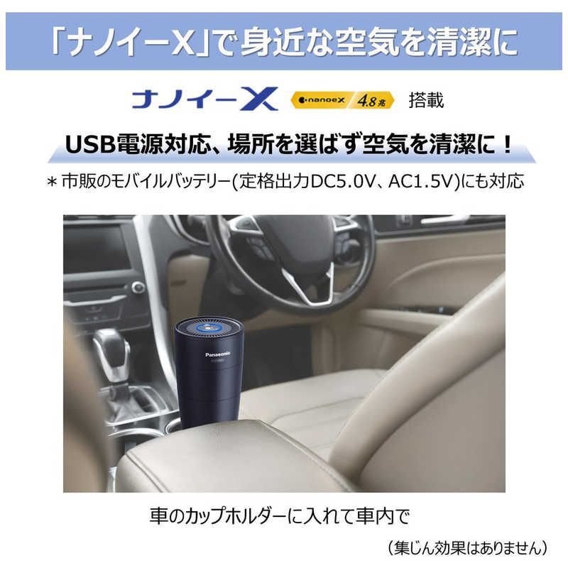 省スペース用
