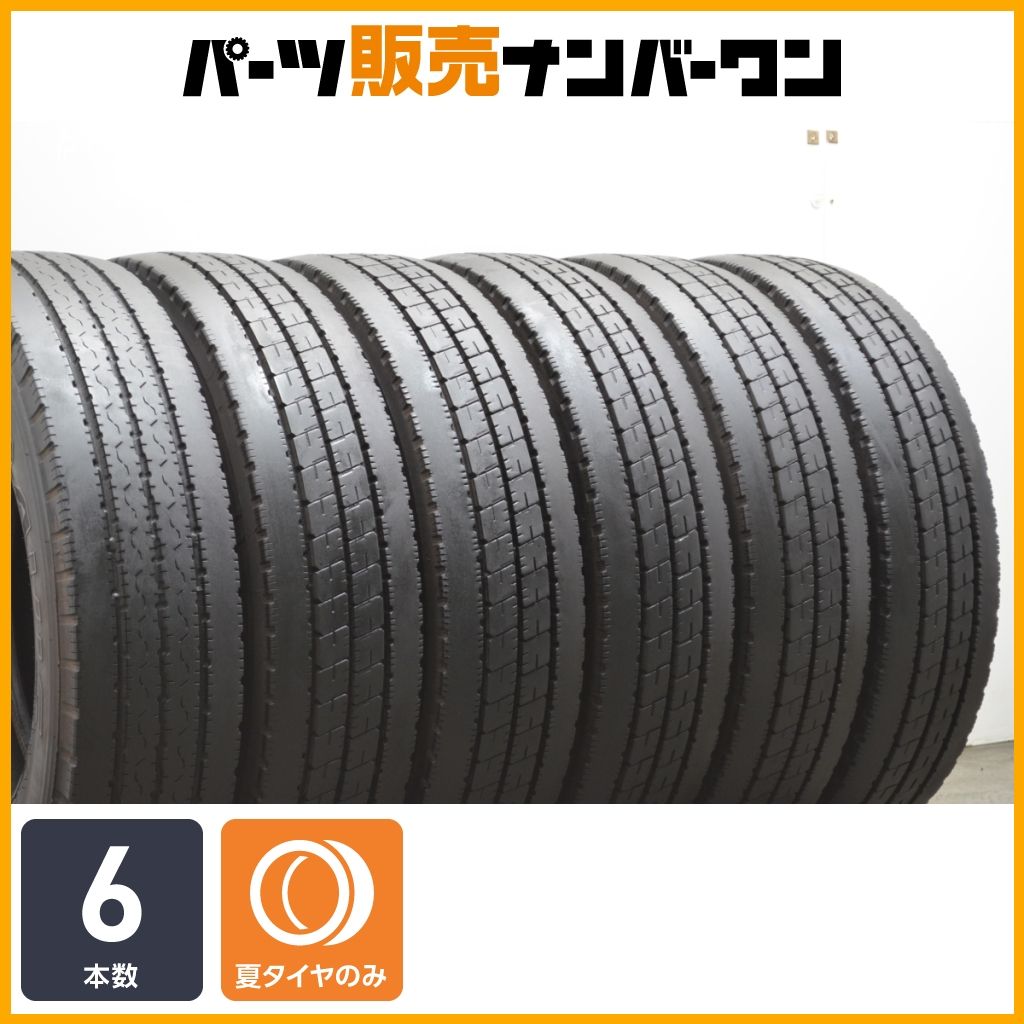 程度良好品 ブリヂストン DURAVIS R205 205|85R16 117|115L LT 6本セット ライトトラック規格 小型トラック|バスに チューブレス
