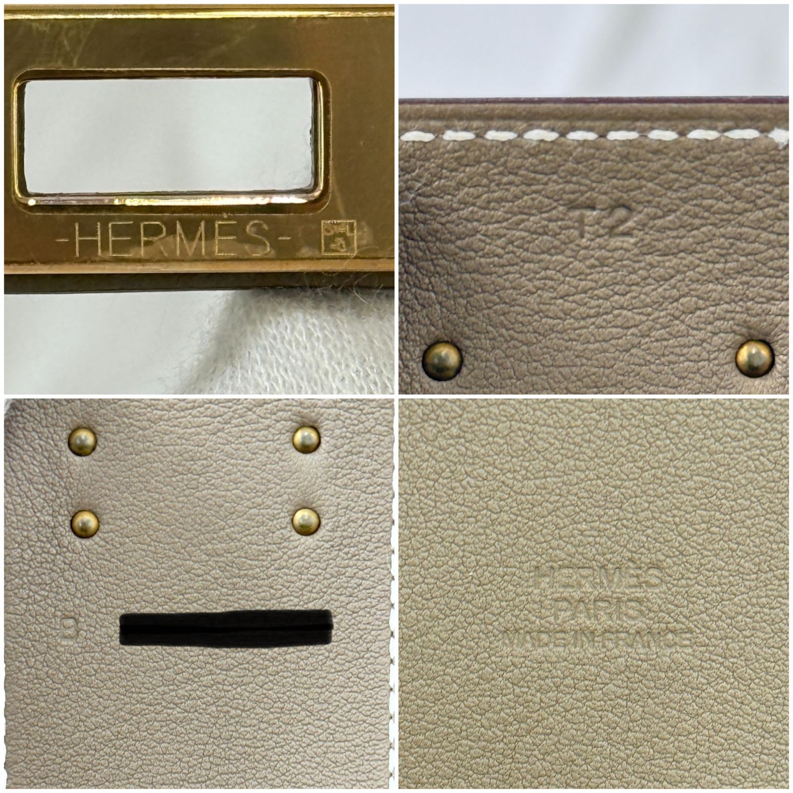 グレージュ ブラウン