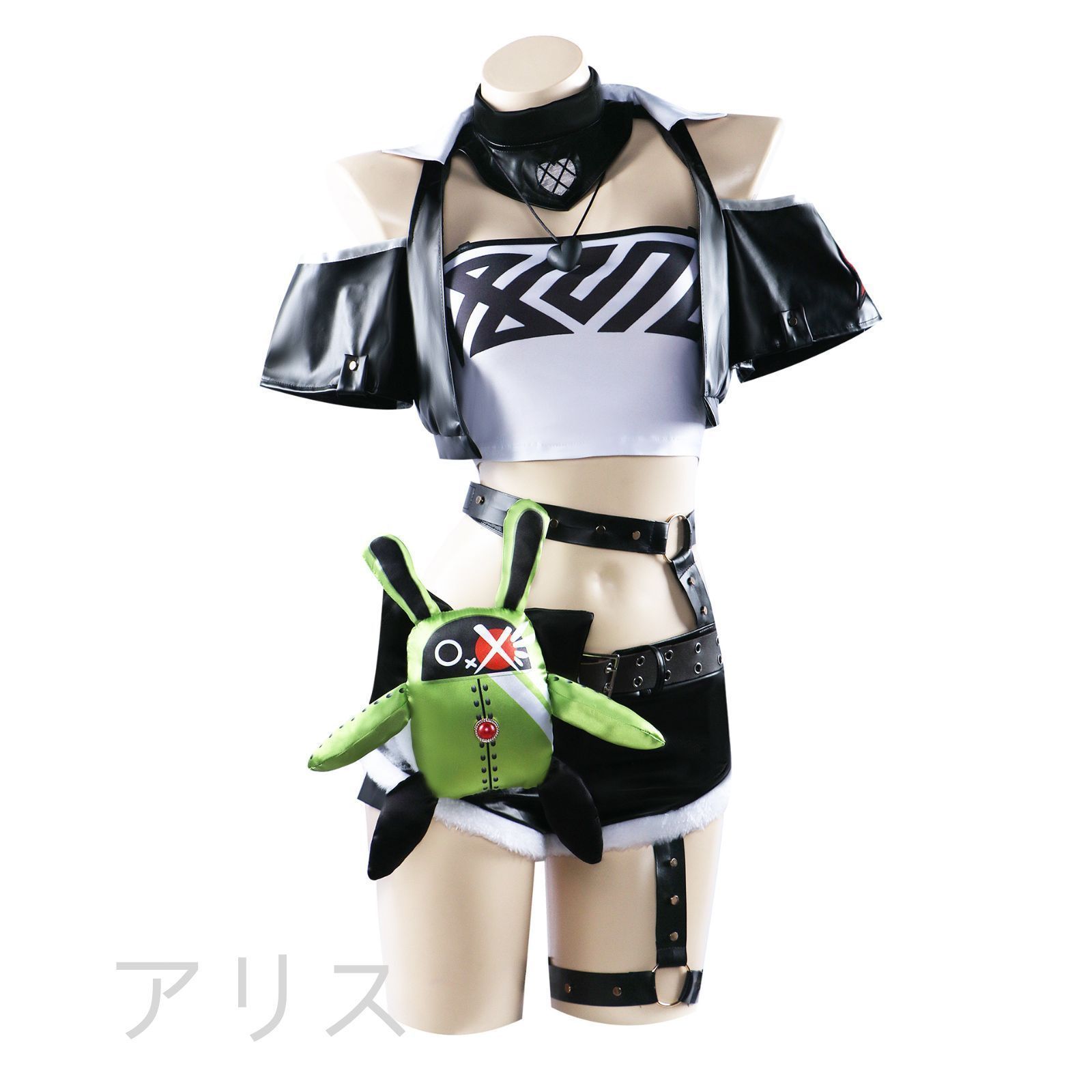 Amazon.co.jp: ウィッグ追加可 ニコ・デマラ コスプレ衣装セット