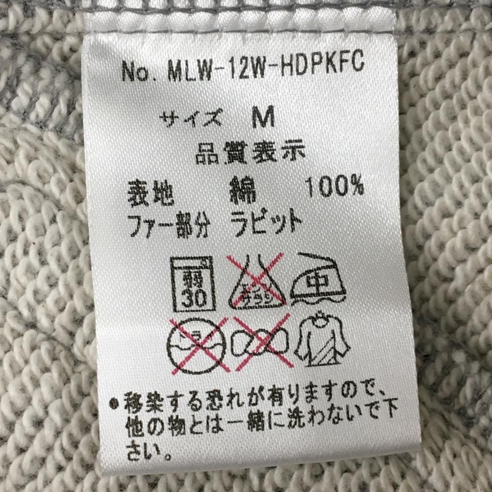 後ろレオパードスカル レディース