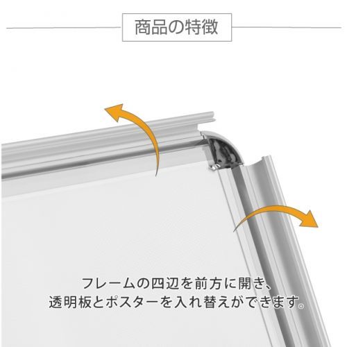 シルバー