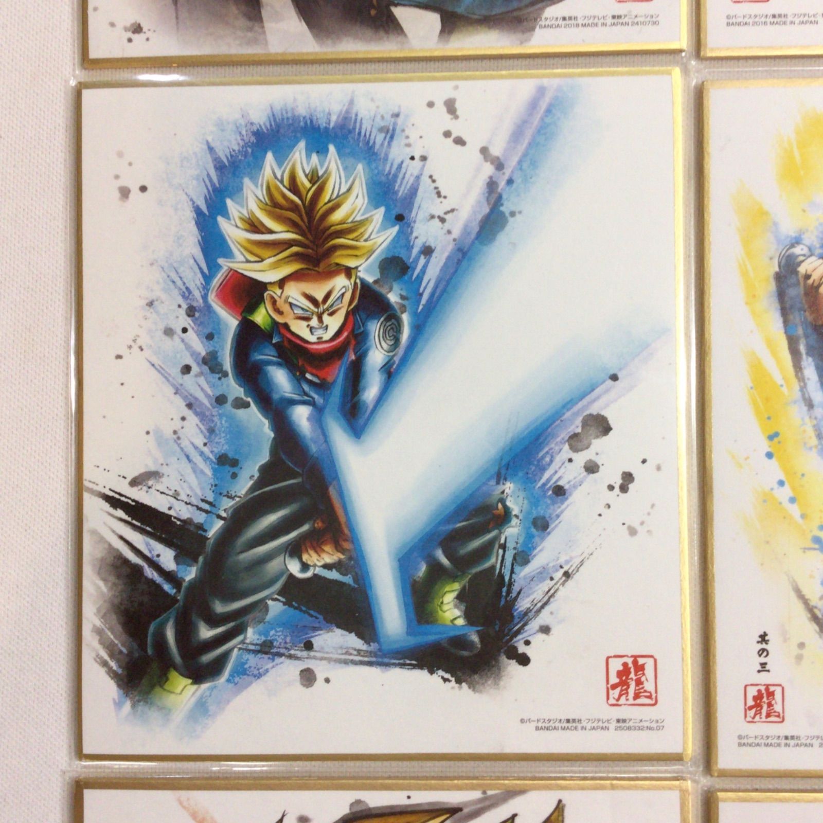 ドラゴンボール色紙　9枚セット ドラゴンボール 色紙 無料 ドラゴンボール 色紙 9枚セット