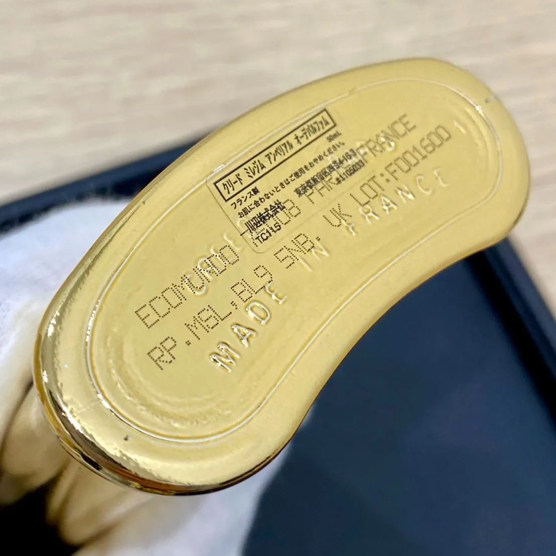 CREED クリード ミレジム アンペリアル オーデパルファム 50ml