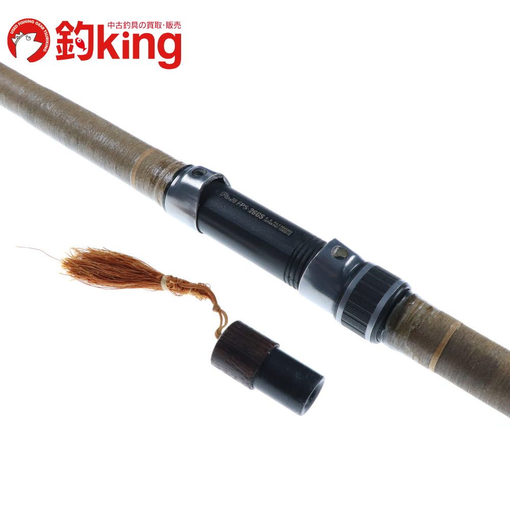 NFT スーパーボロン 極翔 石鯛 525 /V257Y 石鯛 イシダイ 口白