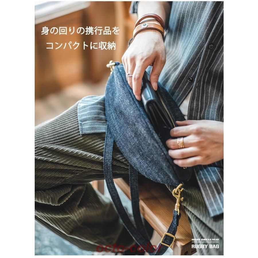おもしろい