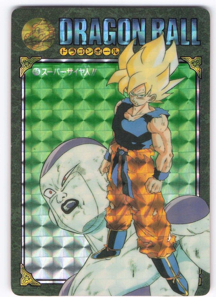 ビジュアルアドベンチャー 2弾 スーパーサイヤ人!! バンダイ ドラゴンボール 0 カードダス 公式 パート２ No.46 | &frasl; キラコンプ ドラゴンボール」最強の戦士たちがズラリ！「チョコサプ第2弾」SSレア フリーザ No.47