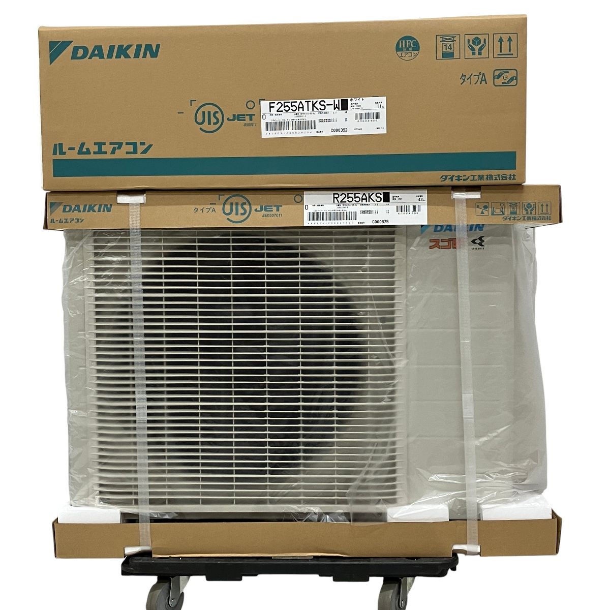 DAIKIN スゴ暖 S255ATKS-W おもに8畳 ホワイト エアコン ダイキン 家電 H10058304