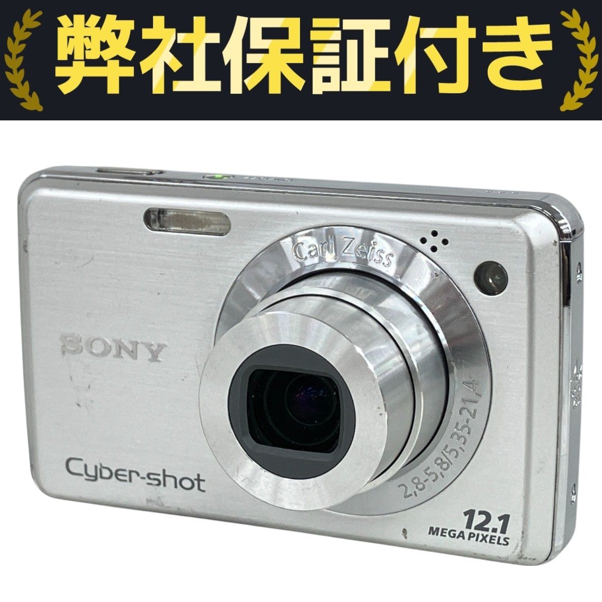 動作確認済 SONY サイバーショット DSC-W220 デジタルカメラ