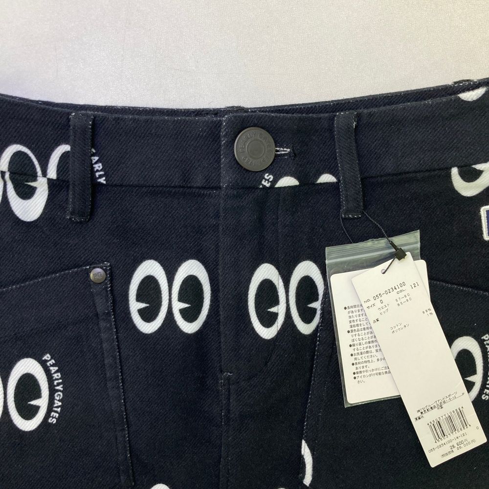 総柄 ブラック系