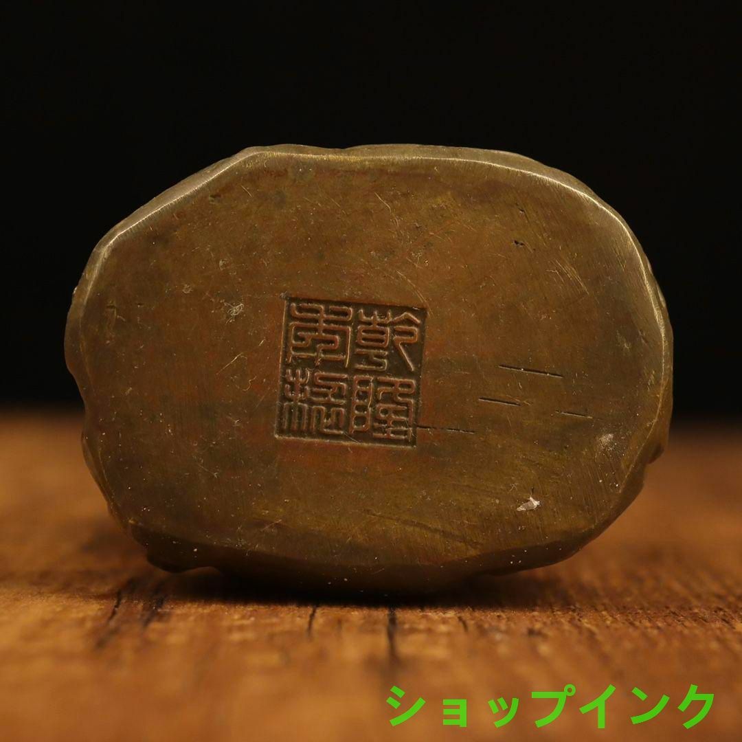 地蔵 菩薩 観音 銅製 仏像 彫刻 置物 開運 風水 - メルカリ