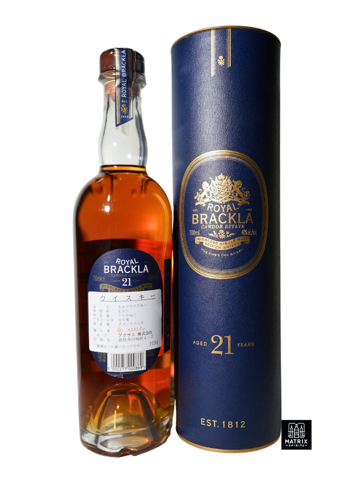 グレンリベット 12年 旧ラベル 760ml スコッチウイスキー シングルモルト グレンリベット 12年 旧ラベル 760ml スコッチウイスキー シングル