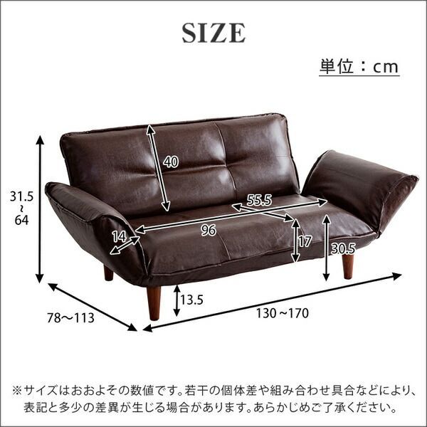 絶妙な弾力のヴィンテージカウチソファ 単品