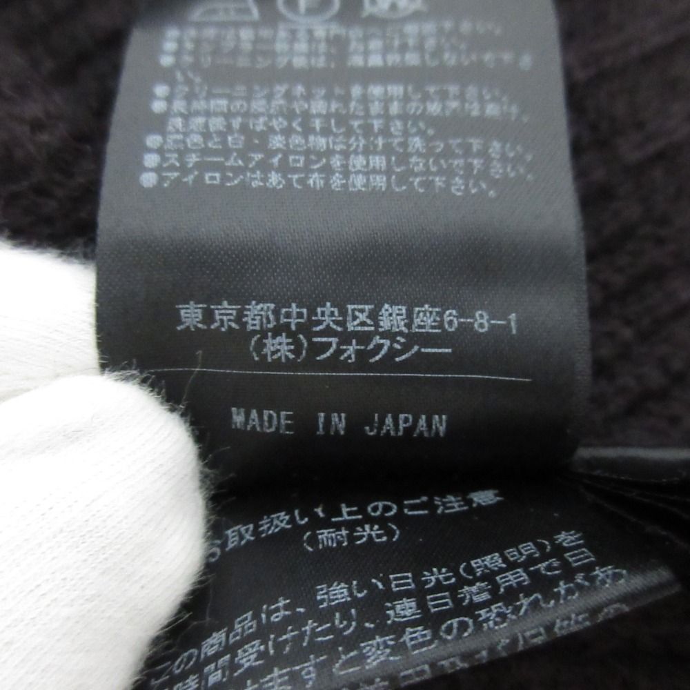 良品 21AW FOXEY フォクシー Cashmere Dream カシミヤドリーム
