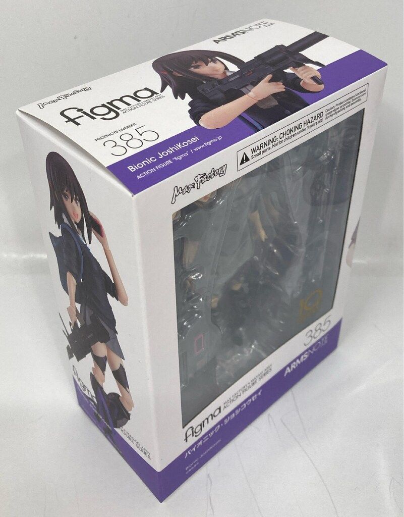 Figma 385 バイオニックジョシコウセイ Arms Note 未開封品 Amazon | フィギュア ARMS NOTE バイオニック・ジョシコウセイ