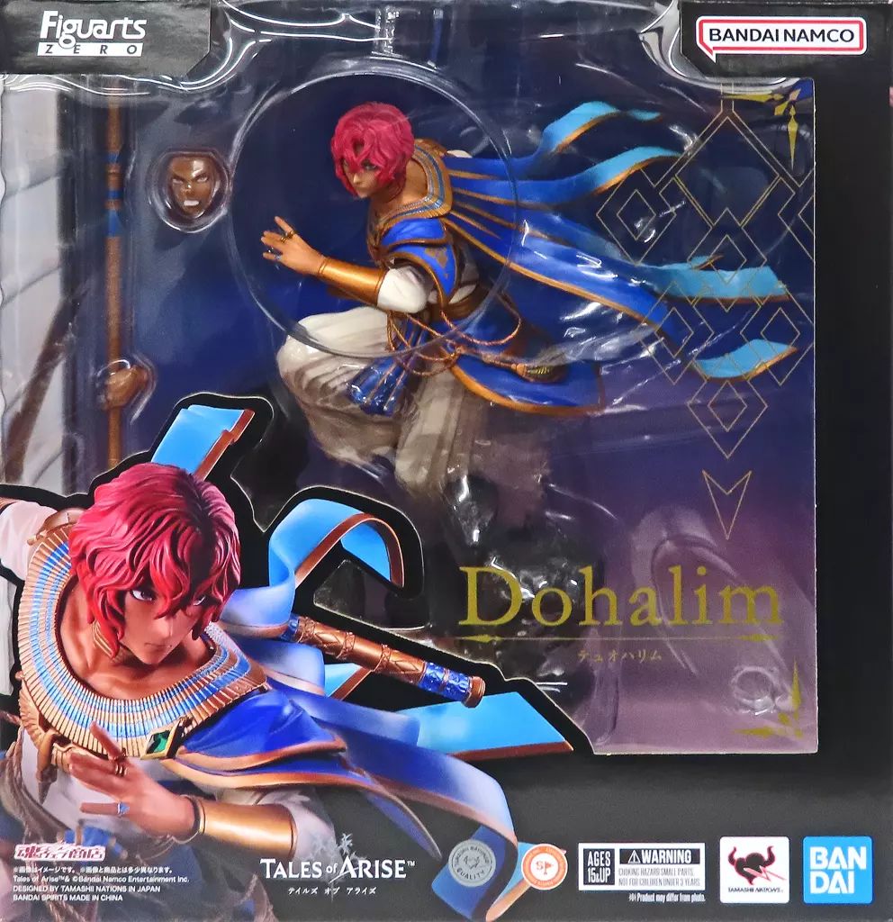 【新品】テイルズ オブ アライズ テュオハリム 1/8 完成品フィギュア テイルズチャンネル+