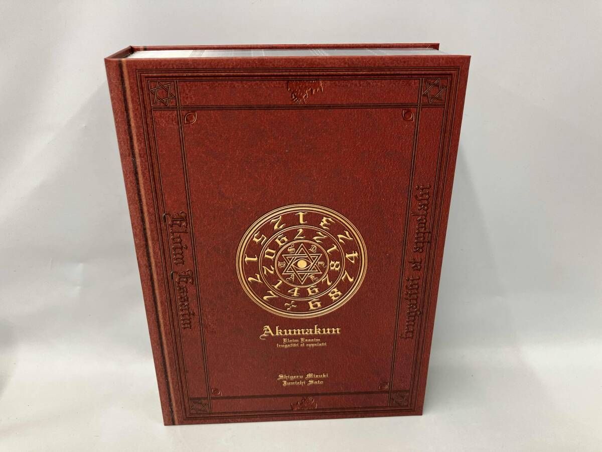 DVD 悪魔くん コンプリｰトBOX 悪魔くん DVDセット Amazon.com: 悪魔