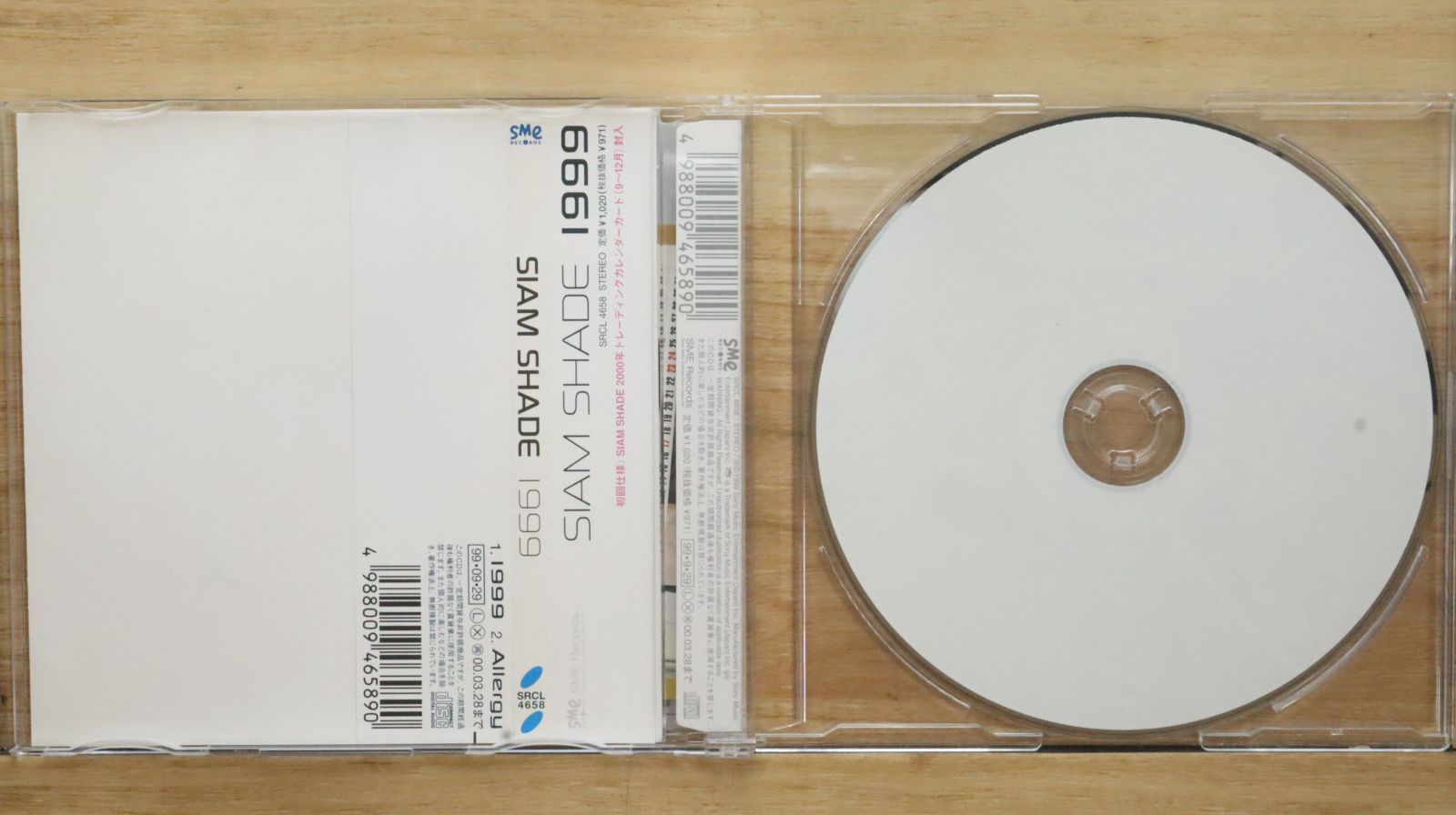 国内盤CD☆シャムシェイド/SIAM SHADE□ 1999 【SRCL4658